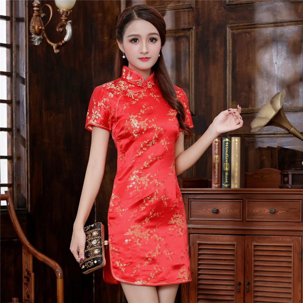 Chinese style dress